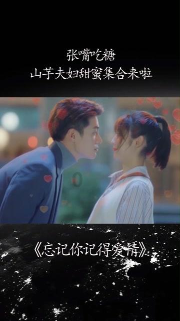 蓝点的冒险无敌版