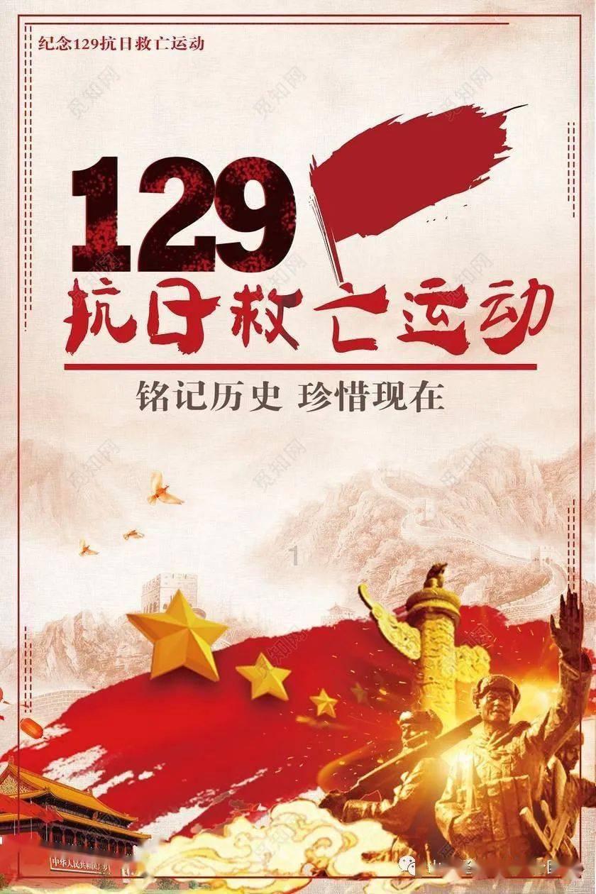 熊仔连连看