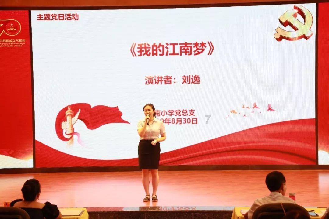 史小坑的爆笑生活10