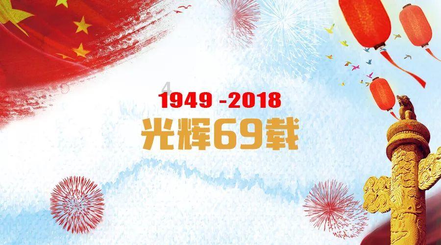 小鸡要回家