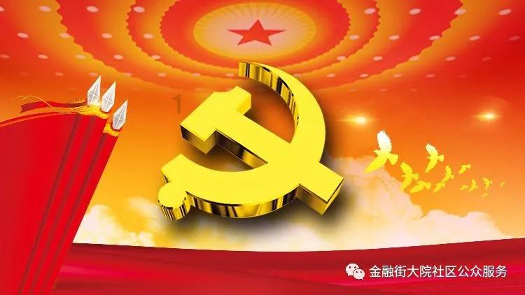 萝卜除了炸丸子还能做什么样的面食？游戏画面