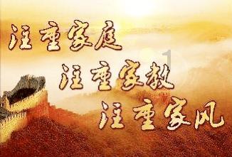 【爱兰州•生活】兰州公安交警的这份春运出行指南请收好