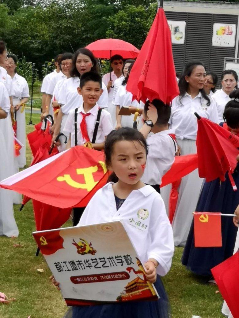 调兵遣将陆军之王