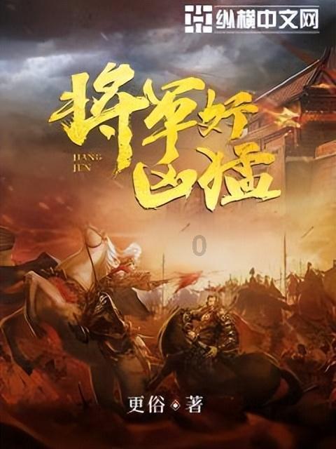 内蒙小伙河里捞出一块金牌,拒绝上交,拿到金店融成一对金镯子