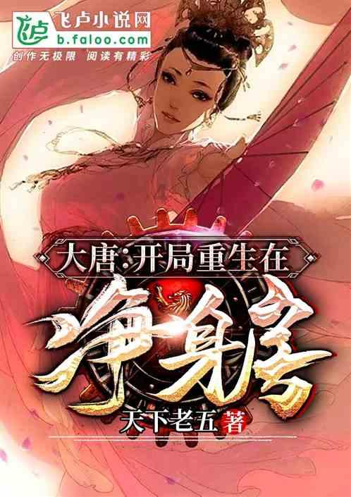 兰山区顺利通过 “中国木业生态 科技城”复评
