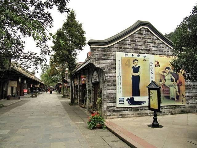 轩辕剑外传云之遥